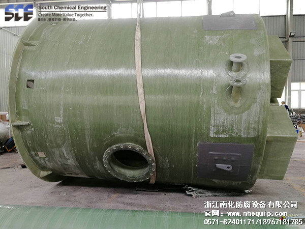 玻璃鋼井（jǐng）筒