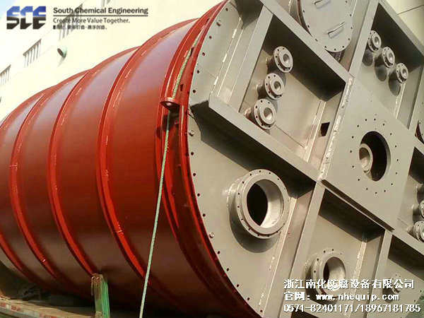 鋼襯塑反（fǎn）應（yīng）釜