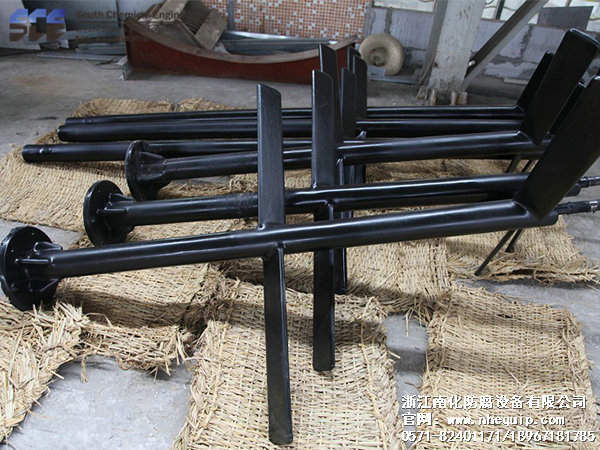 鋼襯塑（sù）攪（jiǎo）拌槳