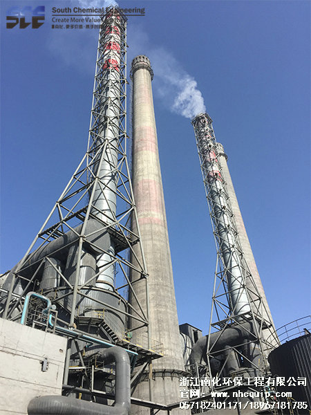 石（shí）灰石-石（shí）膏（gāo）法脫硫