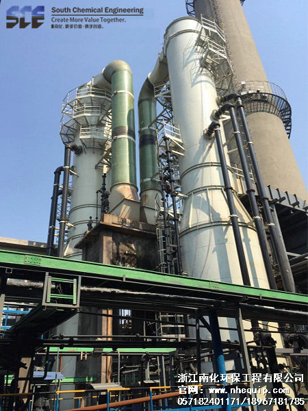 電石渣-石膏法脫硫（liú）