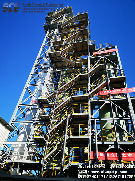 煙氣（qì）淨化-雙（shuāng）氧水脫硫