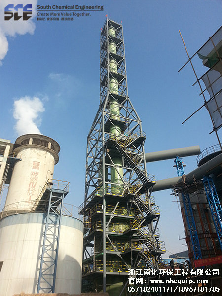 氨（ān）法脫（tuō）硫