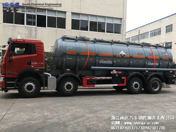 鹽（yán）酸運輸槽罐