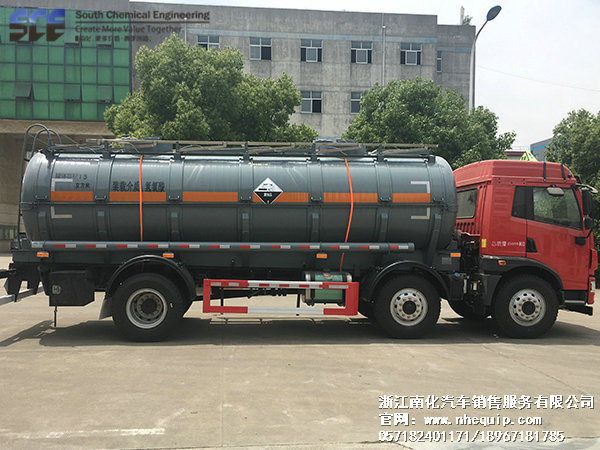 15方液（yè）堿運輸槽（cáo）罐車