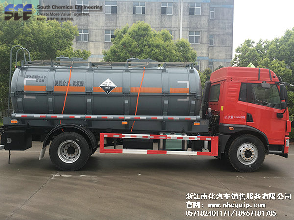 10方鹽酸運輸槽罐車（chē）