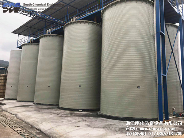 浙江**珠光顏料有（yǒu）限公司