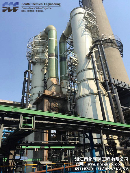 宜昌**化（huà）工有限公司