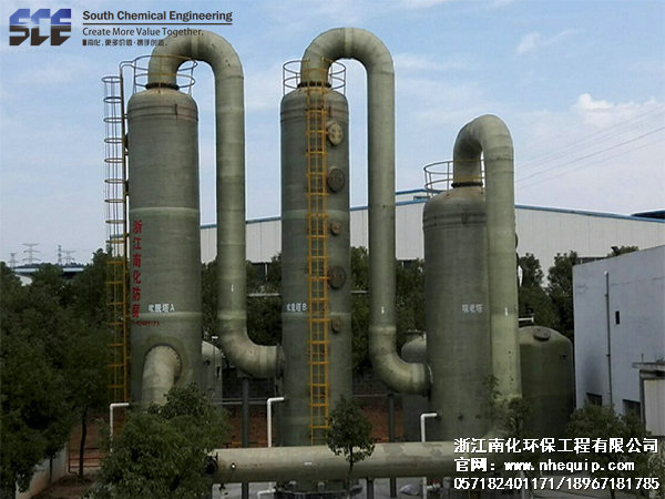 氨氮吹脫塔（tǎ）