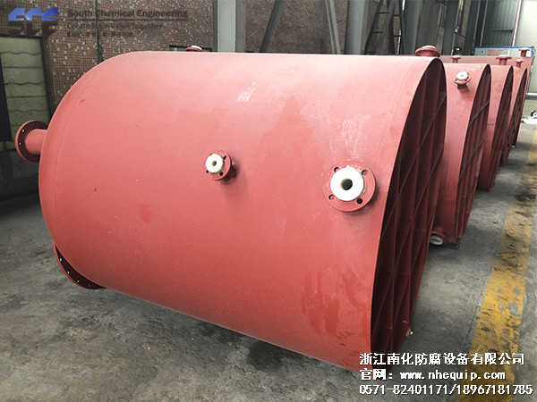 鋼襯塑（sù）計量罐