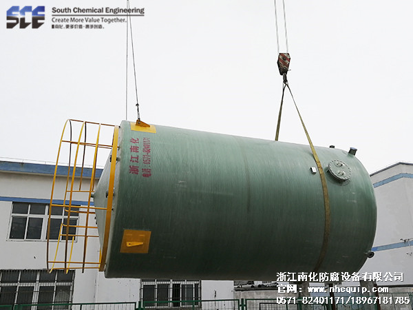 PVC-FRP複合儲罐