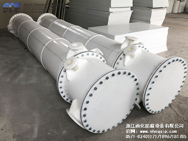 石墨改（gǎi）性聚丙烯降膜吸收器