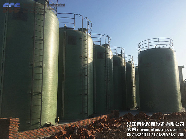 上海高橋**淨水材料有限公司