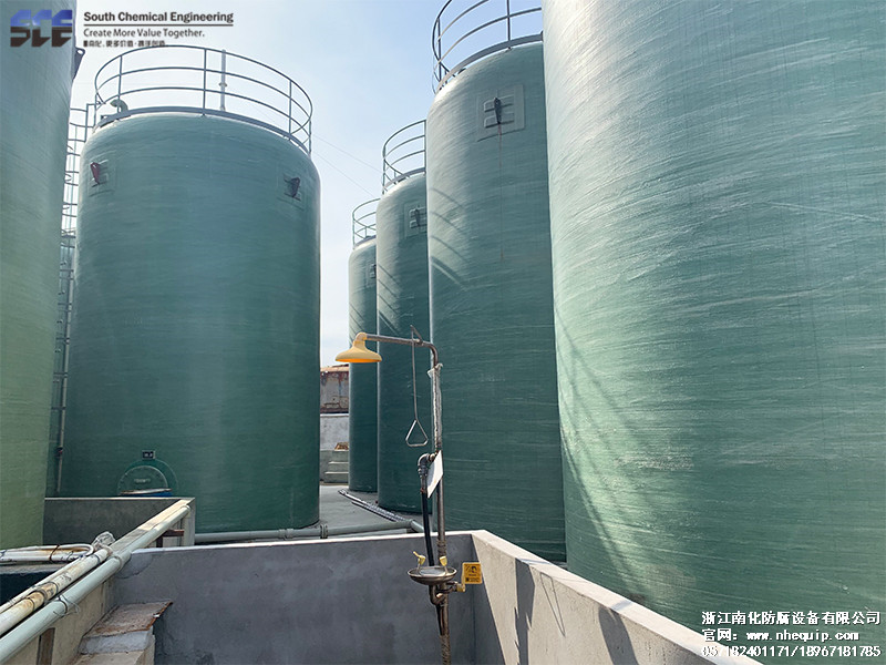 上海高橋**淨水材料有限公司