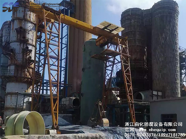 1552286406895233.jpg 宜化熱電鍋爐.jpg