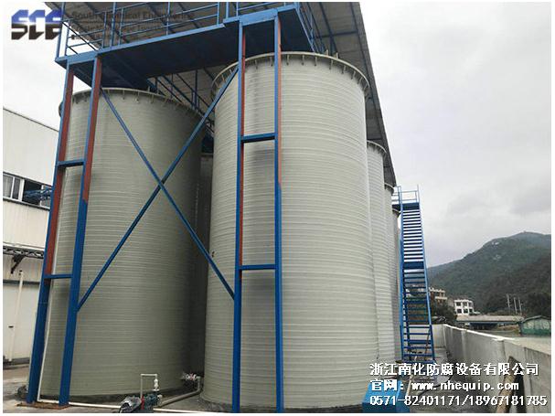 PPH反應釜 PPH反應釜