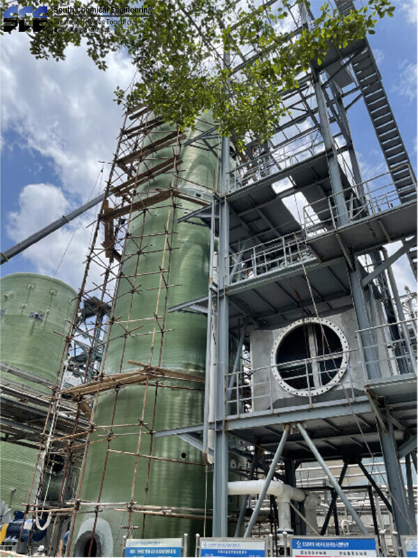 煙（yān）氣消白技術