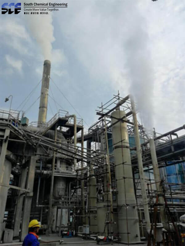 雲天化紅磷公司