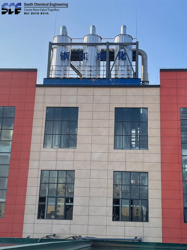 含硫酸銨廢水資（zī）源化利用