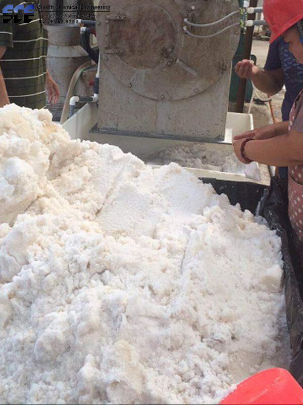 副產七水硫酸鎂（měi）