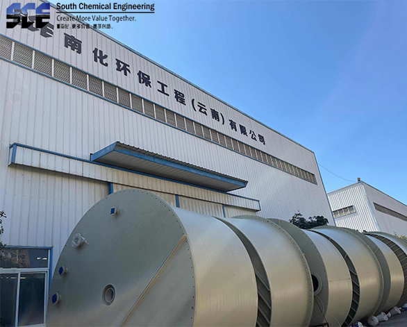 PPH反應釜φ3600*2000