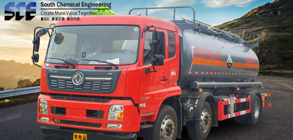 LDW5263GFWD6A腐蝕性物品（pǐn）罐式運輸車