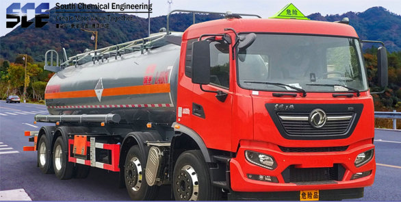 LDW5322GZWD6雜項危（wēi）險物品罐式運輸車