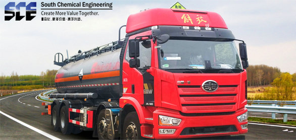 LDW5326GFWC6腐蝕性物（wù）品罐（guàn）式運輸車