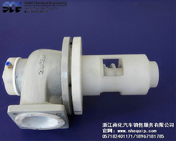 鋁合金襯塑緊急（jí）切斷閥