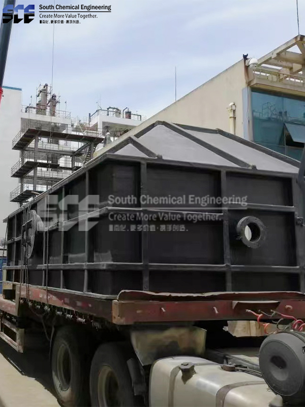 玻璃鋼電除霧（wù）器