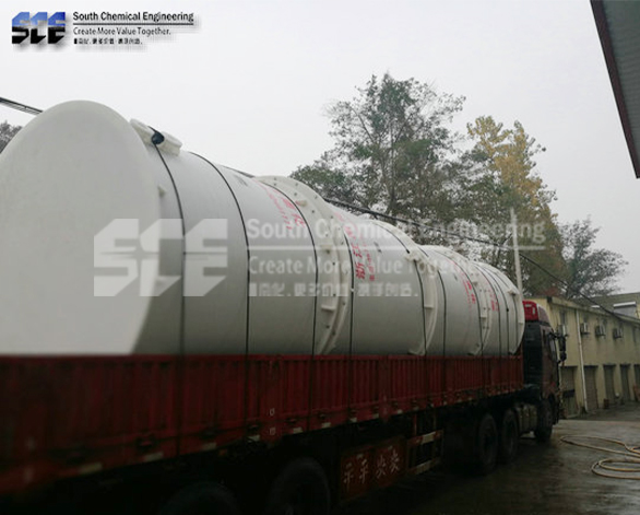 江鎢（wū）反應釜