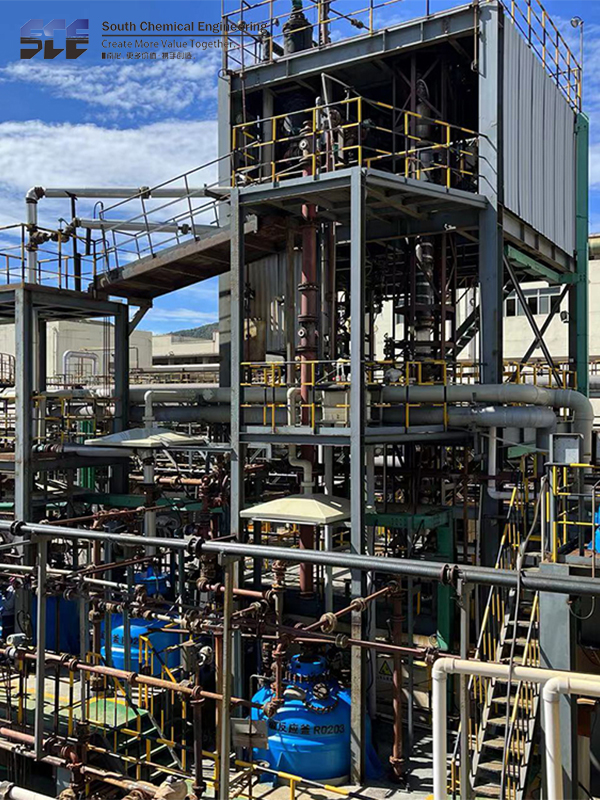 尾氣（qì）處理