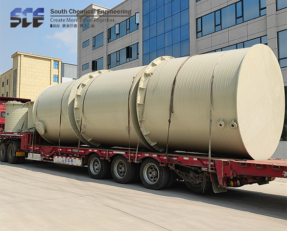 PPH儲罐（guàn）