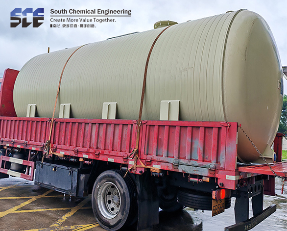 PPH臥式（shì）儲罐